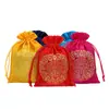 Bolsa de satén con brocado para dulces de boda, bolsa para huevos, bolsa de regalo, bolsa para envasar alimentos, bolsa para joyas, paquete de bolsillo