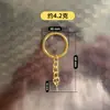 Llavero Dorado con Colgante en Forma de Cuerno, Llavero de Anilla Única, Accesorios para Llaveros, Cadena con Colgante de Cuentas, Colgante de Cuentas, Cadena para Colgar