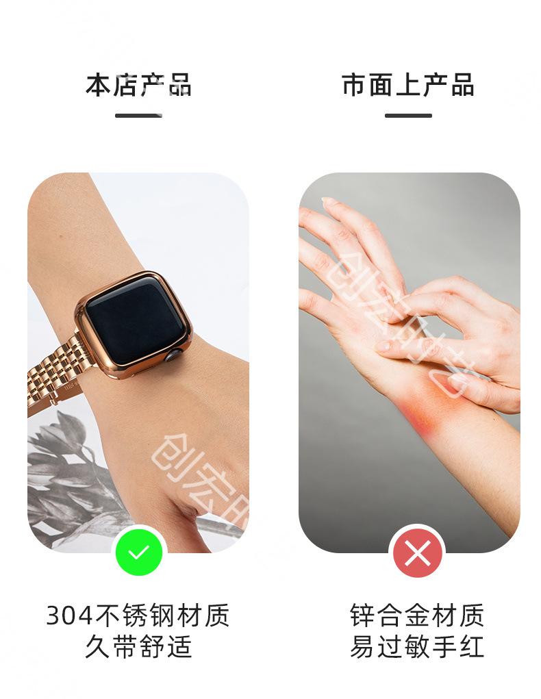 表带4款-详情_03.jpg