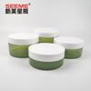 Frasco para mascarilla Spot 300g de material PP de protección ambiental, frasco de aloe 250g, frasco para mascarilla, frasco de leche corporal de una sola capa de gran capacidad