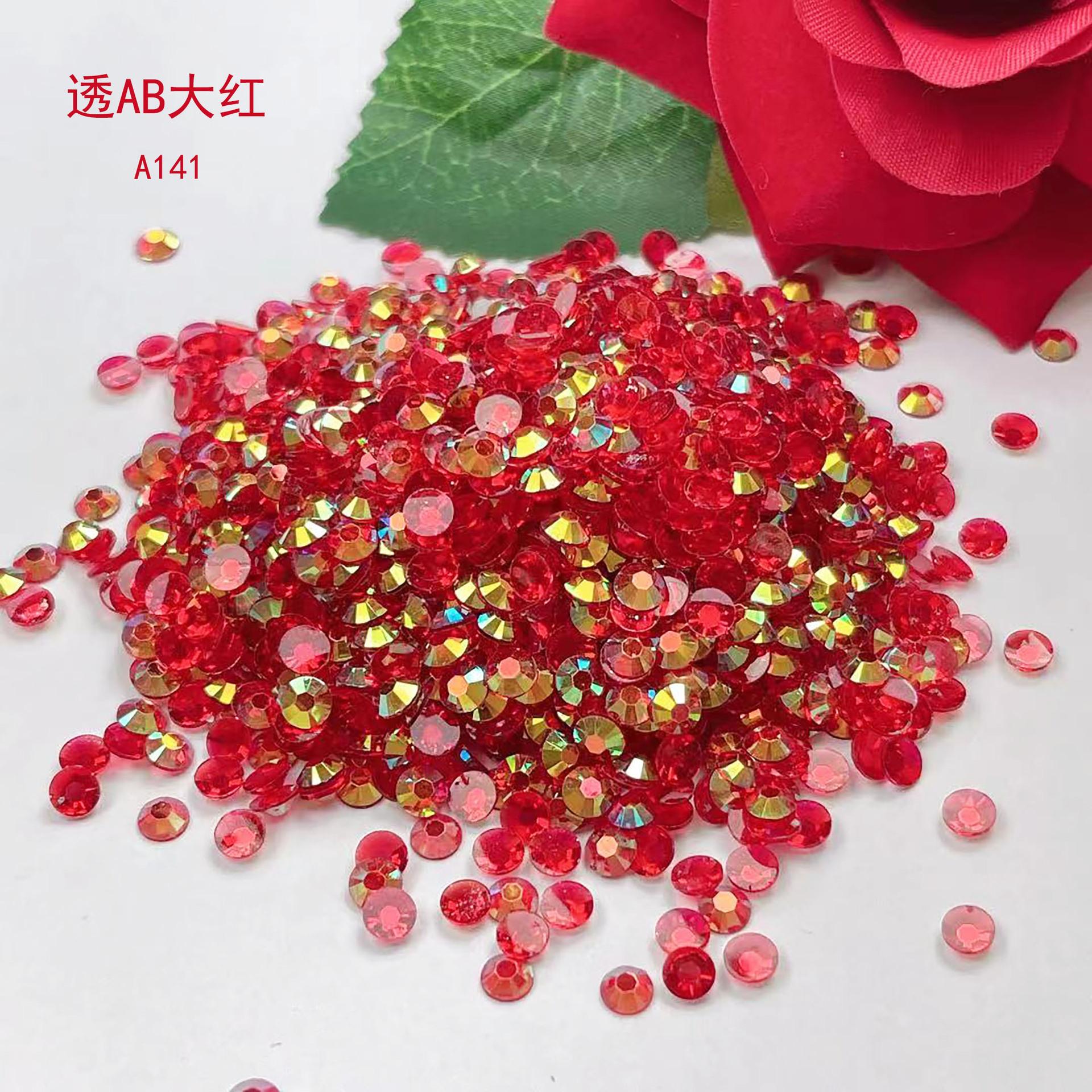 透明底AB (1)1.jpg