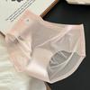 Calzones de Yoga Triangulares de Seda de Hielo Ultrafinos Extendidos Sin Costuras con Algodón Puro 7A Antibacteriano de Secado Rápido que Abrazan la Cadera para Mujer