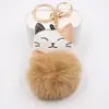 Gato Lúcido Lindo Xiaohua Kitty Boutique Bola de Pelo Llavero Colgante Mochila Billetera Colgante de Felpa Joyería