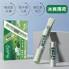 Filtro de Alquitrão Yajue Porta-Cigarros Acessórios de Filtro Frutado Filtro Frutado Circulante Três Usos: Grosso, Médio e Fino