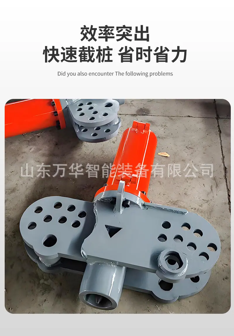 截桩机详情页_04.jpg