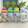 Taza de Agua con Gradiente de Dos Colores Dopamina Gran Capacidad Resistente a Caídas Portátil Celebridad de Internet Taza de Plástico con Popote Taza Espacial Portátil