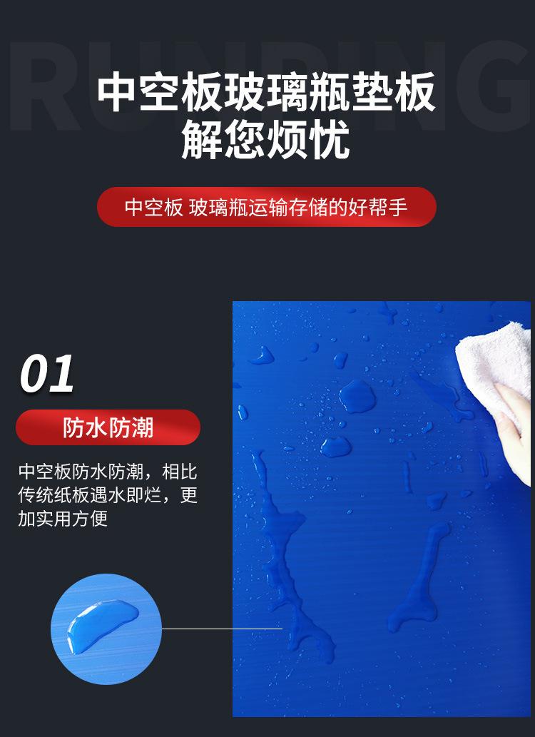 一键复制_20220919102210