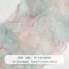 Brocado novo bordado florzinha tecido de gaze flores buquê gaze gaze transparente floricultura suprimentos para DIY