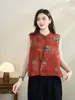 Colete de Algodão Estampado Estilo Chinês Novo para Mulheres, Outwear em Camadas, Atacado