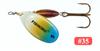 Anzol de Pesca Giratório com Lantejoulas Ftk Gancho Triplo Isca Spinner Arremesso de Longa Distância Peixe-baixo e Peixe de Boca Superior em Todas as Águas 14g Transfronteiriço