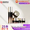 5G10G20G30G Plástico Acrílico Frasco de Creme Plástico Frasco Líquido para Base Frasco de Creme para Olhos Material de Embalagem Cosmética