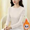 Camiseta de Forro Polar para Mujer Estilo 2026 para Primavera, Otoño e Invierno, Moda y Sencilla, Cuello Redondo, Corte Ajustado, Moldeadora de Cuerpo, Top Base