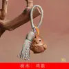 Colgante de llavero DIY estilo Tang de los Doce Zodíacos, charm para bolso, colgante, regalo de artesanía de madera estilo chino