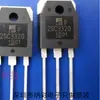 Transistor Chaveador de Alta Potência 2SC3320 TO-3P15A / 500V Fornecimento Original Autêntico em Estoque