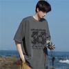 Traje corto de verano de manga corta para adolescentes y estudiantes varones, ropa de hombre fresca y guapa, un conjunto completo con tendencia vaquera
