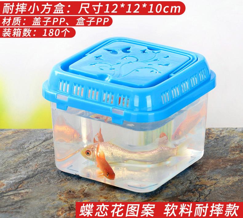 小方盒.jpg