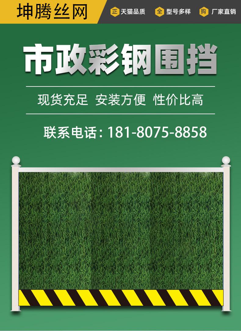 微信图片_20240226160439