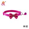 1.0 Lazo Collar para Perro Mascota Collar para Gato Collar con Campana Hebilla de Color de Alta Calidad Gran Stock Tienda de Fábrica