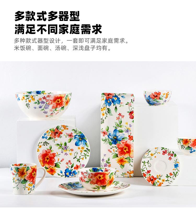 详情页改_05.jpg