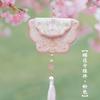 [Qian Li] Tanabata Sachê Hanfu Acessórios Borboleta Flip Bag Bordado Pingente Antigo Sachê Saco Vazio Atacado