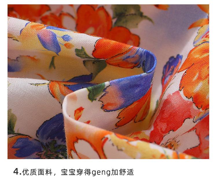 阿里详情_18.jpg