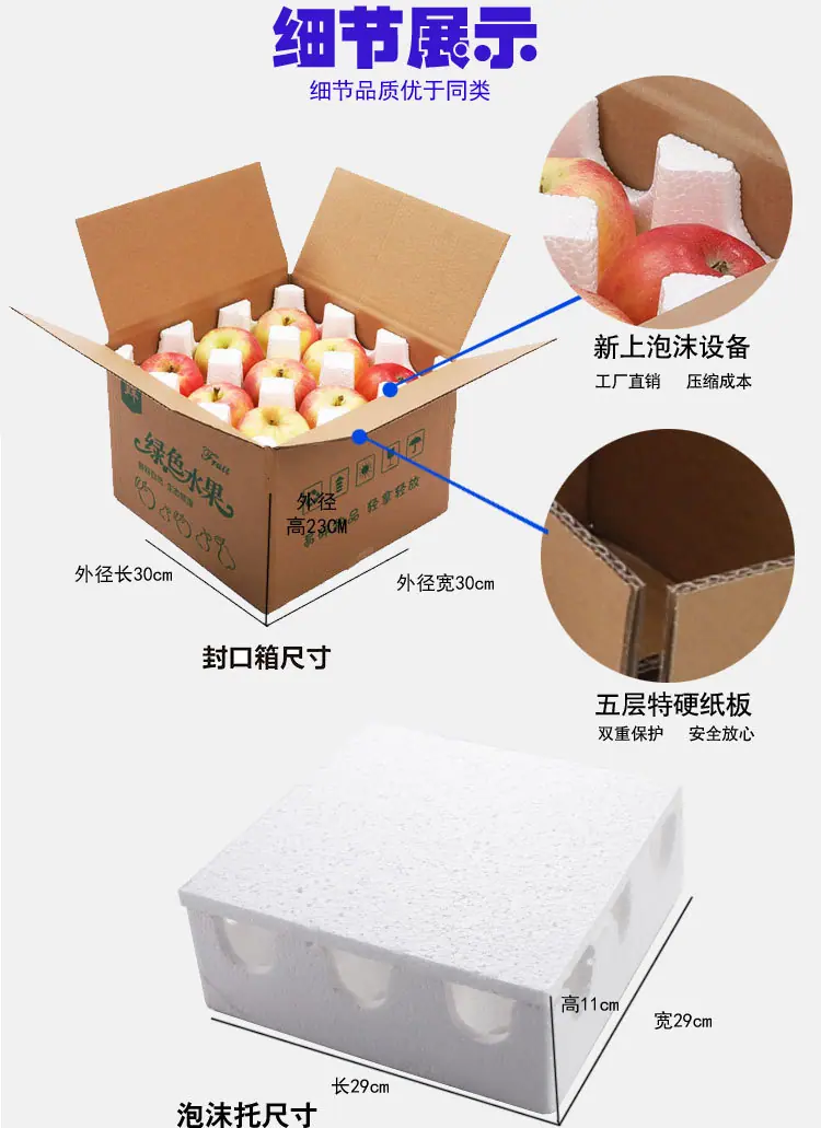 详情-10.jpg