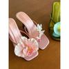 Tacones Altos Estilo Hada Verano 2025 Nuevo Estilo Slip-On Nicho Diseño de Alto Valor Calzado Exterior Sandalias de Dedo Abierto Pato Mandarín para Mujer