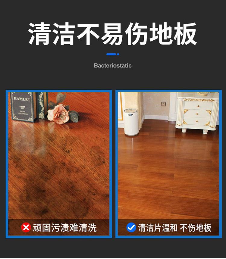 详情图_13