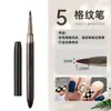 Herramienta de Manicura Pincel Ébano Transfronterizo Venta al por Mayor Juego Completo de Encaje de Fototerapia Dibujado a Mano Degradado Difuminado