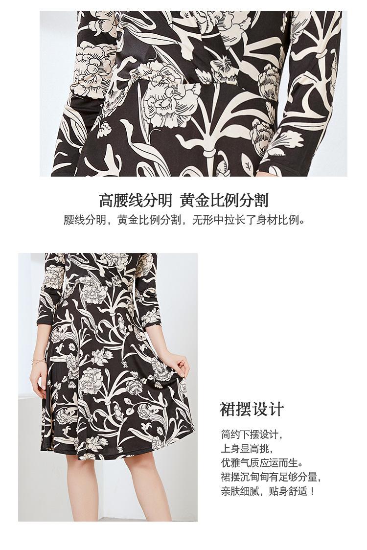 HB21010真丝连衣裙_04.jpg