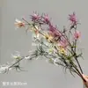 Arreglo de Peonías Artificiales de Tallo Largo, Lleno y Voluminoso, Arreglo Floral de Pie, Nuevo Estilo Chino Arte Floral, Fila de Flores para Boda, Artificial
