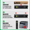 Compatible con Cartucho de Tóner Kyocera Taskalfa 2020 Cartucho de Tóner Tk-4148 Adecuado para Compartimento de Polvo de Copiadora 2021