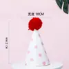 Decoración de Sombrero de Cumpleaños de Bola de Pelo para Repostería de Fiesta Accesorios para Fiesta de Disfraces Adornos para Fiestas Infantiles y de Adultos