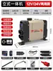 Calentador Diesel Tipo Split de Calentamiento Rápido para RVs, Suministrado Directamente desde Fabricantes de Shandong