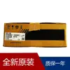 Interface Homem-Máquina Gt1020-Lblw Gt1020-Lwl Gt1020-Lbd2-C Gt1020-Lwdw