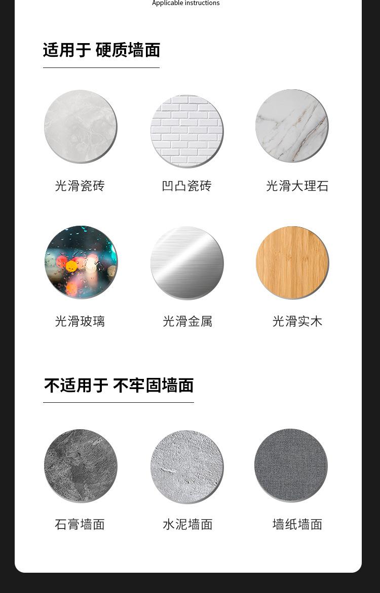 不锈钢挂钩_15.jpg