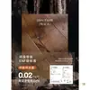 Novo Piso Laminado de Madeira Maciça de Três Camadas para Uso Residencial, Estilo Wabi-Sabi de Madeira Natural, Inclui Instalação, Resistente ao Desgaste, Adequado para Piso Radiante