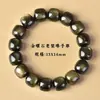 Pulsera de Cuentas de Obsidiana Natural Estilo Antiguo Anillo Liso Unisex Accesorios DIY Estilo Pulsera Cuentas Cilíndricas de Obsidiana