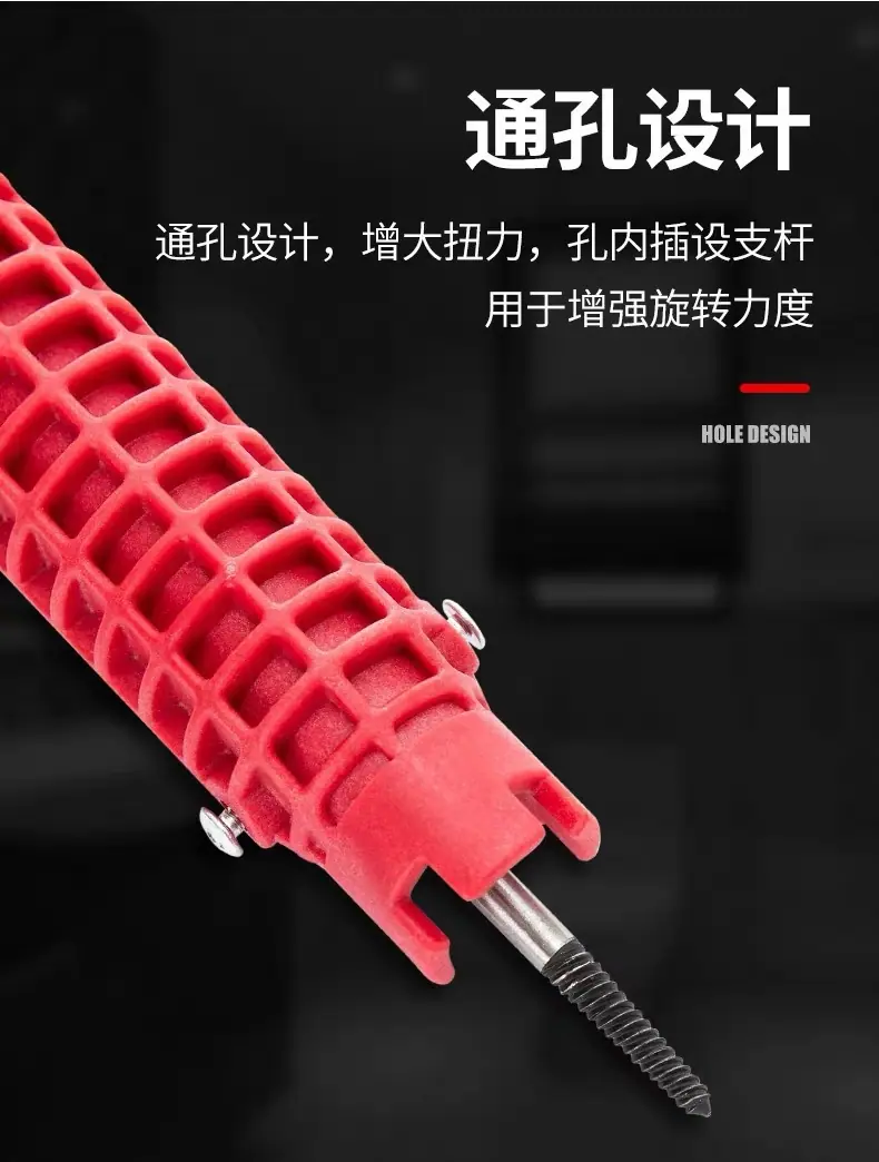 详情-06