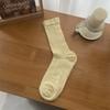 Calcetines para Mujer, Calcetines de Rizo Finos de Primavera y Verano a Rayas Verticales, Calcetines Grises para Mujer, Medias Versátiles de Estilo Coreano, Calcetines de Algodón de Color Puro Estilo Bailarina