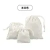 Bolsas de Cordón Suaves de Terciopelo Personalizadas, Bolsitas Pequeñas de Terciopelo Portátiles de Alta Gama para Joyería, Manualidades y Accesorios