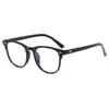 26 años de experiencia en la provisión de lentes de prescripción, monturas cuadradas grandes de cara lisa anti-luz azul de TR, gafas planas unisex con un toque de alta gama