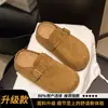 Sapatos Birkenstock femininos de salto grosso, versáteis para primavera e outono, tamancos retrô da moda, com sola macia, antiderrapantes, que aumentam a altura, sapatos semi-fechados com solas grossas