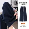 Pantalones de pierna ancha de cintura alta para mujer talla grande con efecto adelgazante para mujeres talla grande, pantalones casuales negros de longitud completa