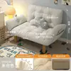 Sofá Perezoso Doble Apartamento de Alquiler Dormitorio Sofá Pequeño Individual Habitación de Apartamento Pequeño Sofá Cama