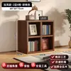 Estantería de rejilla de madera maciza, estante de almacenamiento para sala de estar, estantería de pie estilo vintage, vitrina de pared multicapa de combinación libre