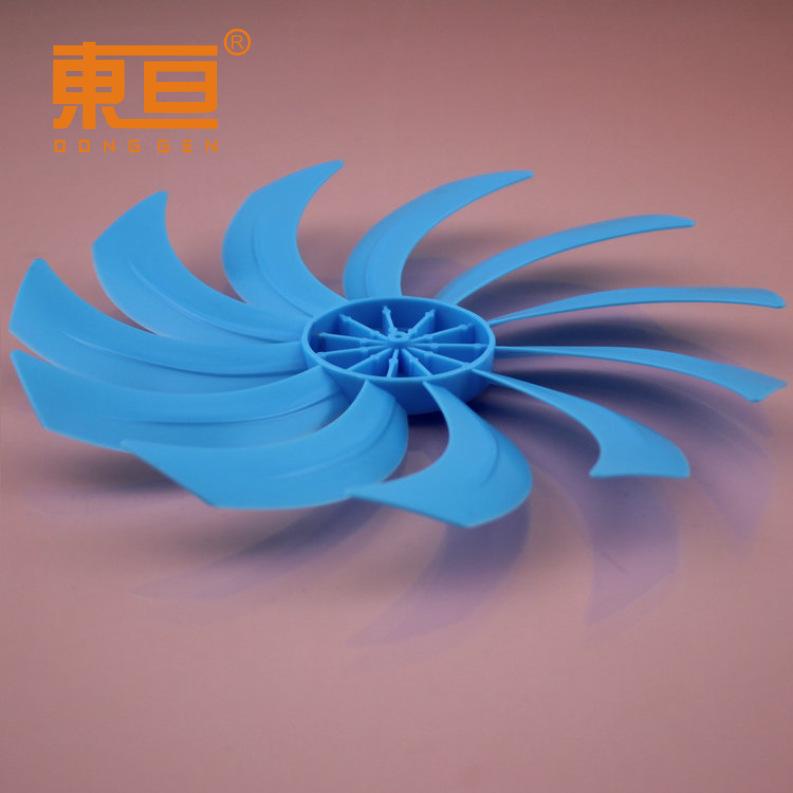 Φ17011Y2A蓝2.png