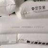 PEBD Shanghai Petrochemical Q400 grau de extrusão grau de sopro resistência química grau de filme polietileno de baixa densidade