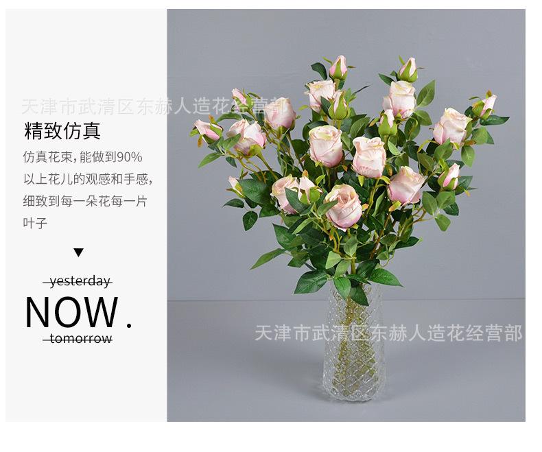 详情_07.jpg
