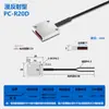 Sensor de Fibra Óptica de Matriz Reflexão Difusa/Barreira de Luz Transmissão Sensor de Grade Detecção de Área Interruptor Indutivo Fotoelétrico